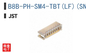 B8B-PH-SM4-TBT(LF)(SN)