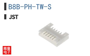 B8B-PH-TW-S