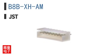 B8B-XH-AM