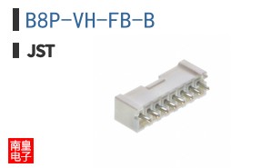 B8P-VH-FB-B