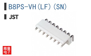 B8PS-VH(LF)(SN)