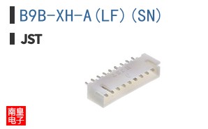 B9B-XH-A(LF)(SN)
