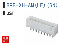 B9B-XH-AM(LF)(SN)