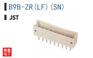 B9B-ZR(LF)(SN)