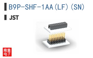 B9P-SHF-1AA(LF)(SN)