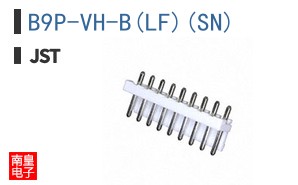 B9P-VH-B(LF)(SN)