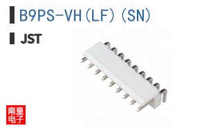 B9PS-VH(LF)(SN)