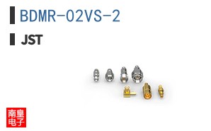 BDMR-02VS-2
