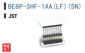 BE8P-SHF-1AA(LF)(SN)