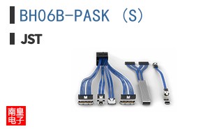BH06B-PASK (S)