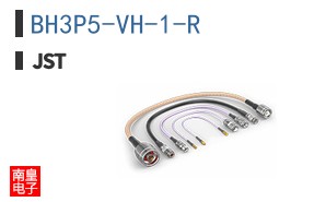 BH3P5-VH-1-R