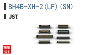 BH4B-XH-2(LF)(SN)