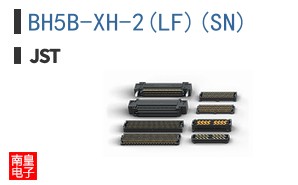 BH5B-XH-2(LF)(SN)