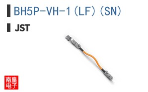 BH5P-VH-1(LF)(SN)
