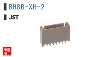 BH8B-XH-2