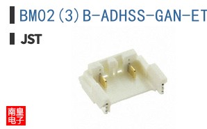 BM02(3)B-ADHSS-GAN-ETB(LF)(SN)