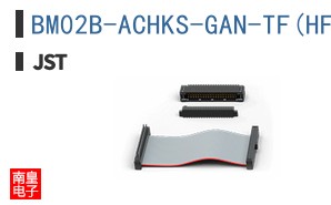 BM02B-ACHKS-GAN-TF(HF)