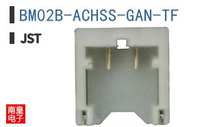BM02B-ACHSS-GAN-TF