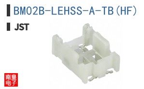 BM02B-LEHSS-A-TB(HF)