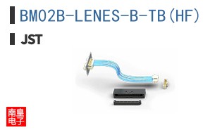 BM02B-LENES-B-TB(HF)