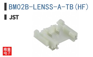 BM02B-LENSS-A-TB(HF)