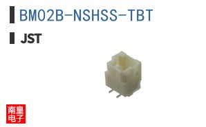 BM02B-NSHSS-TBT