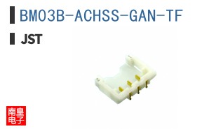 BM03B-ACHSS-GAN-TF