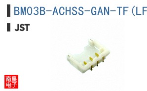 BM03B-ACHSS-GAN-TF(LF)(SN)