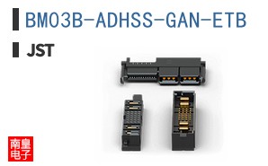 BM03B-ADHSS-GAN-ETB