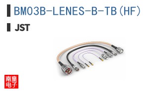 BM03B-LENES-B-TB(HF)