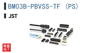 BM03B-PBVSS-TF (PS)