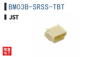 BM03B-SRSS-TBT