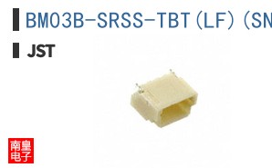 BM03B-SRSS-TBT(LF)(SN)