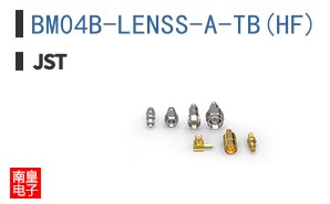 BM04B-LENSS-A-TB(HF)