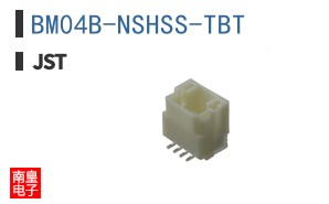 BM04B-NSHSS-TBT