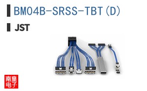 BM04B-SRSS-TBT(D)