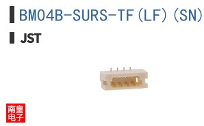 BM04B-SURS-TF(LF)(SN)
