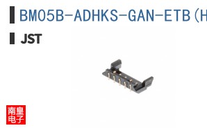BM05B-ADHKS-GAN-ETB(HF)