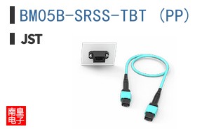 BM05B-SRSS-TBT (PP)