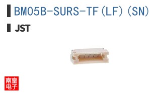 BM05B-SURS-TF(LF)(SN)