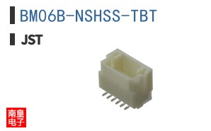 BM06B-NSHSS-TBT