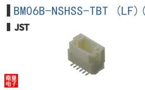 BM06B-NSHSS-TBT (LF)(SN)