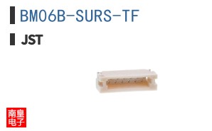 BM06B-SURS-TF