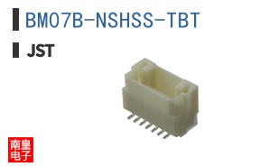 BM07B-NSHSS-TBT