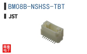 BM08B-NSHSS-TBT