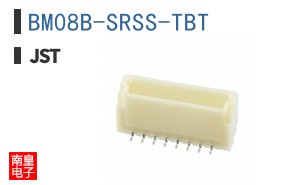 BM08B-SRSS-TBT