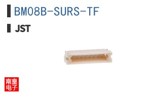 BM08B-SURS-TF
