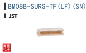 BM08B-SURS-TF(LF)(SN)