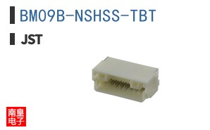 BM09B-NSHSS-TBT
