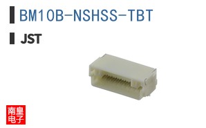 BM10B-NSHSS-TBT